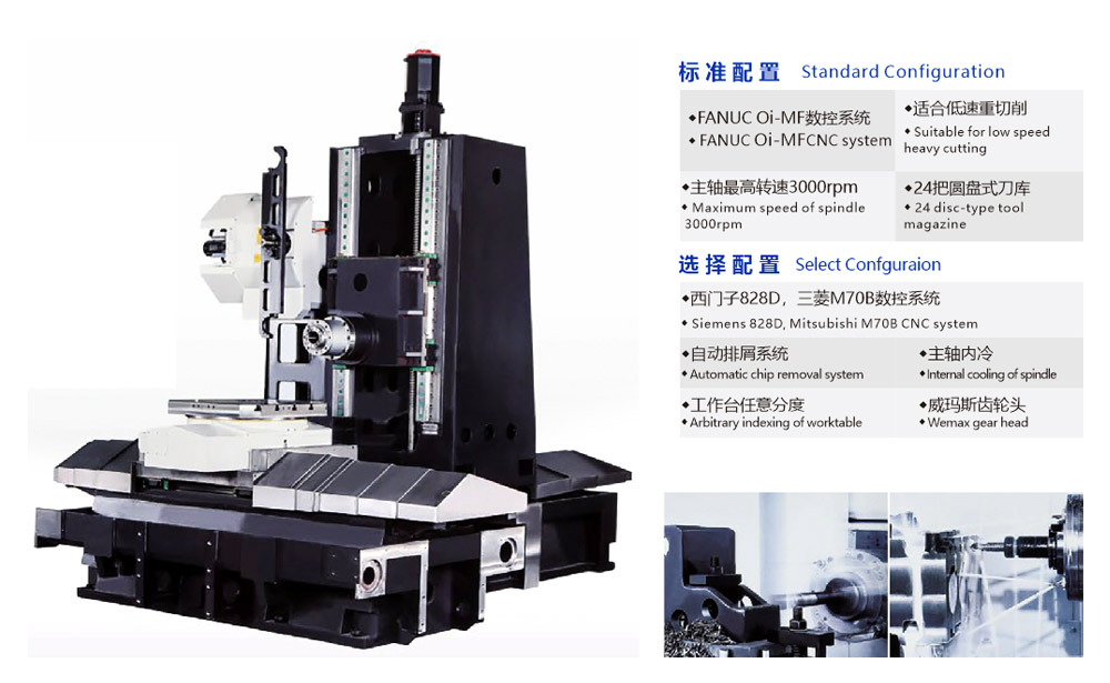 17645744719dad3a 拷贝